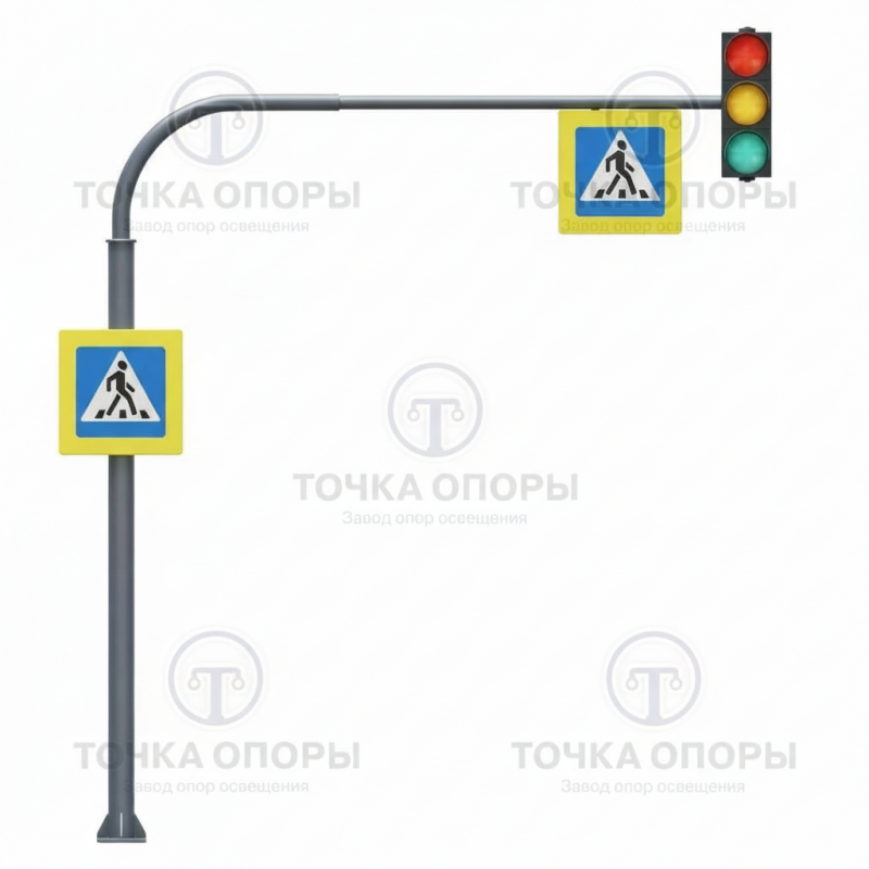 Светофорные опоры СОДГ-7,0-6,0